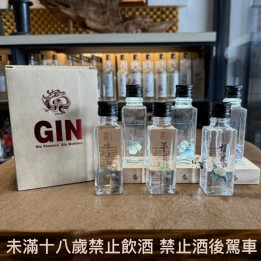 琴酒禮盒 49度 100cc 全套(6瓶)